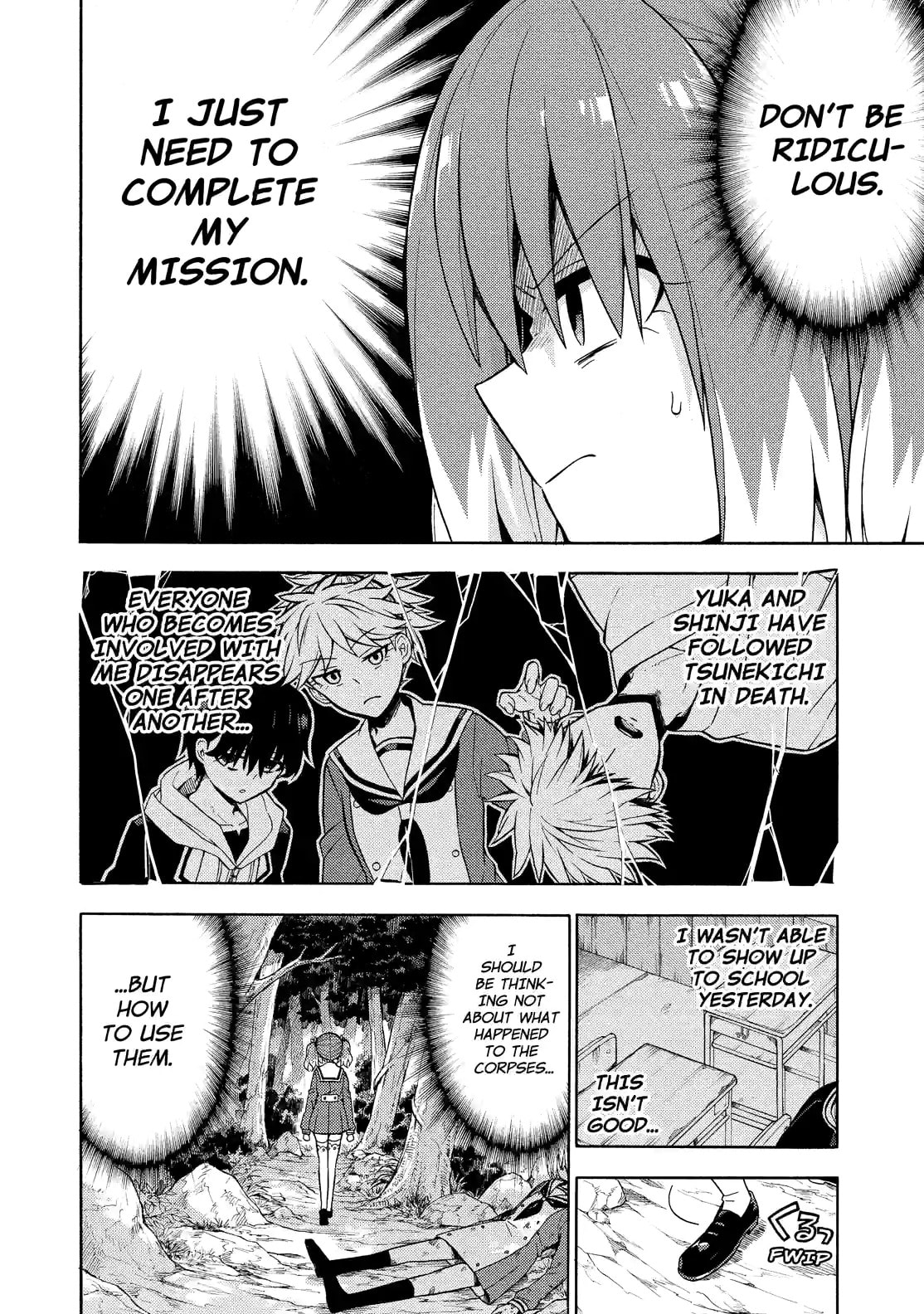 Read Talentless Nana chapter 15.1 image 5 on Lezhin