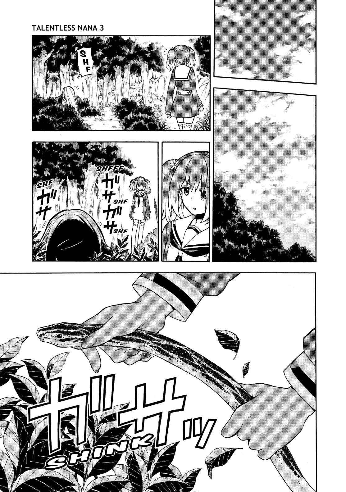 Read Talentless Nana chapter 15.1 image 6 on Lezhin