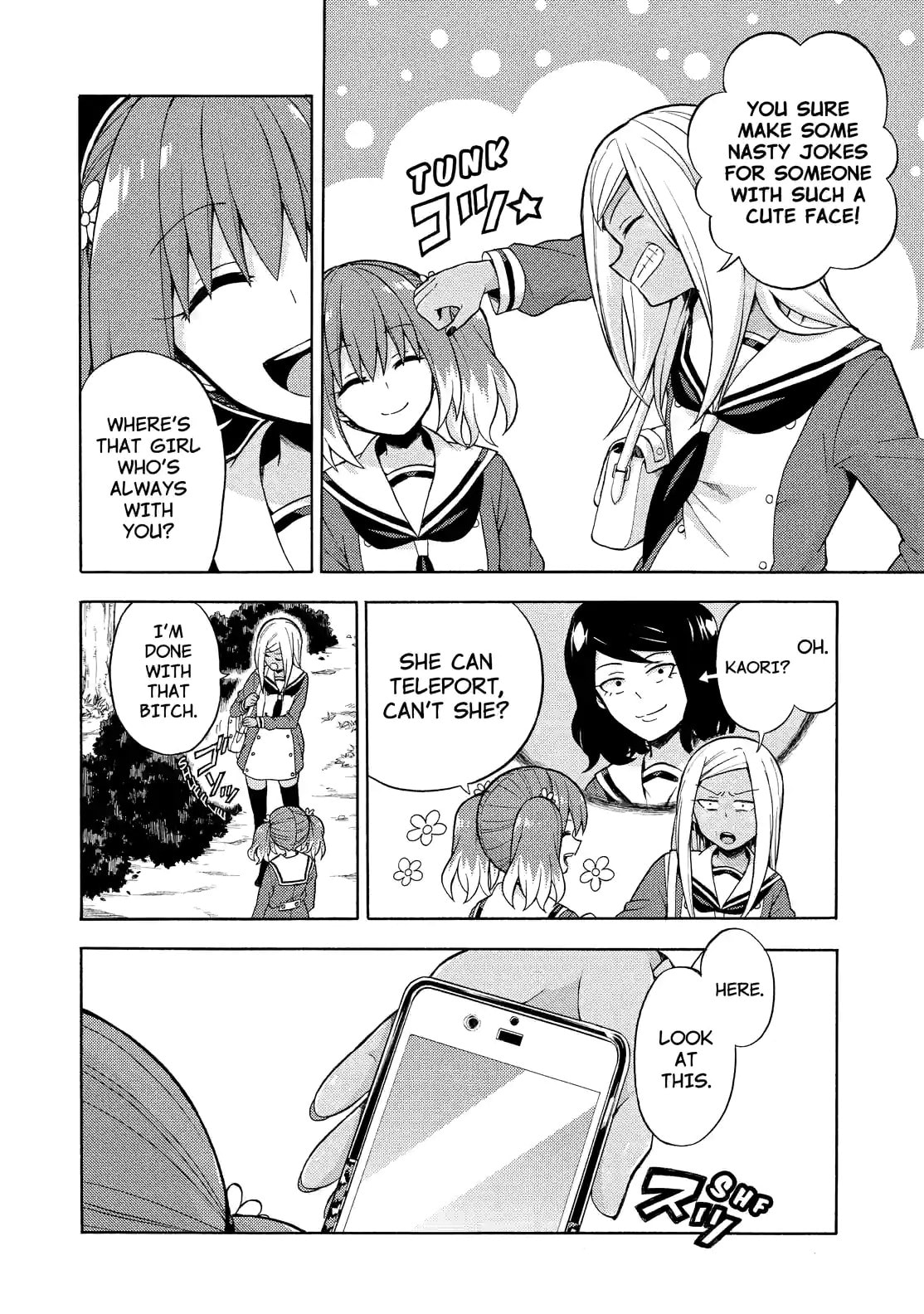 Read Talentless Nana chapter 15.1 image 9 on Lezhin