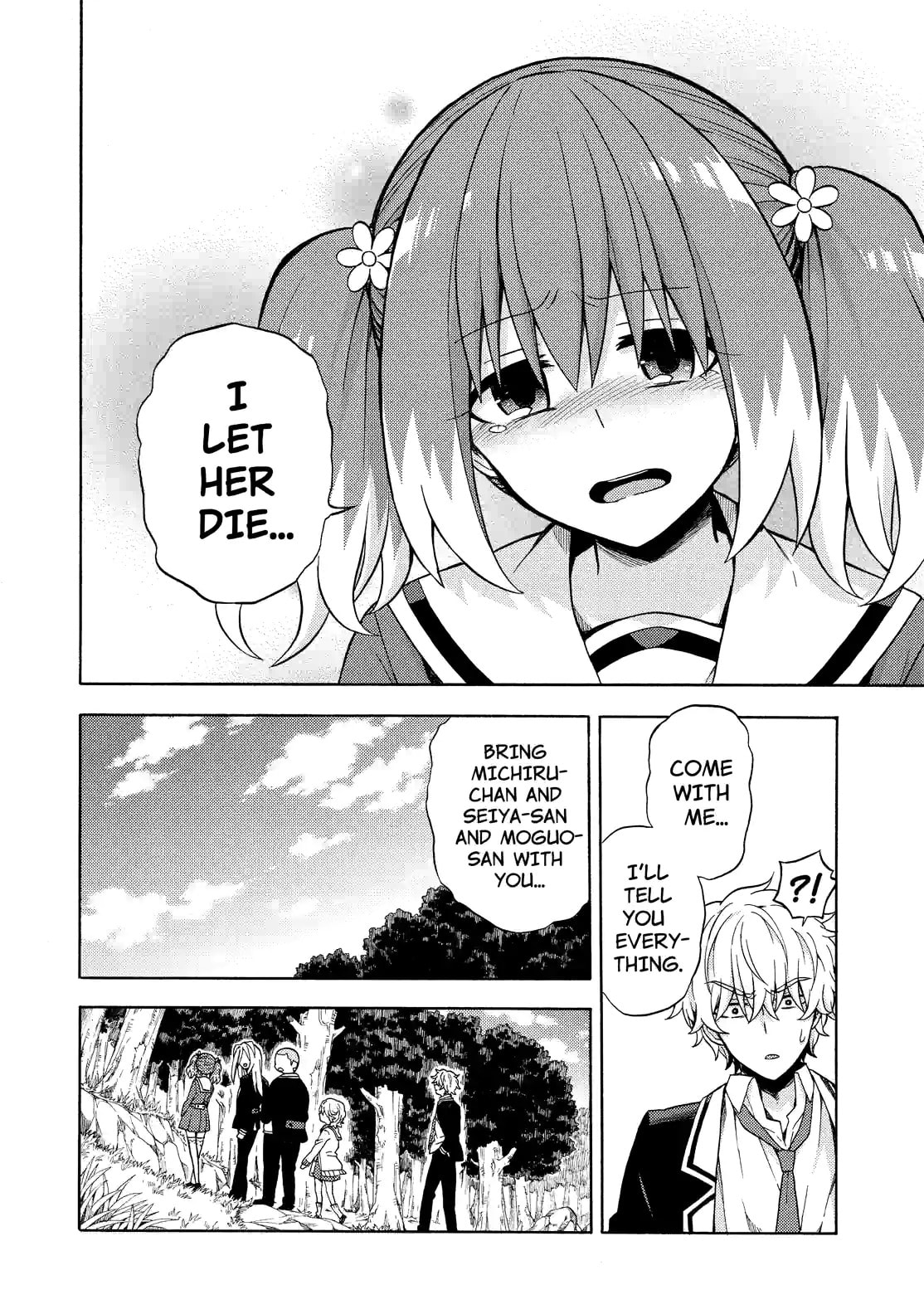 Read Talentless Nana chapter 15.2 image 1 on Lezhin