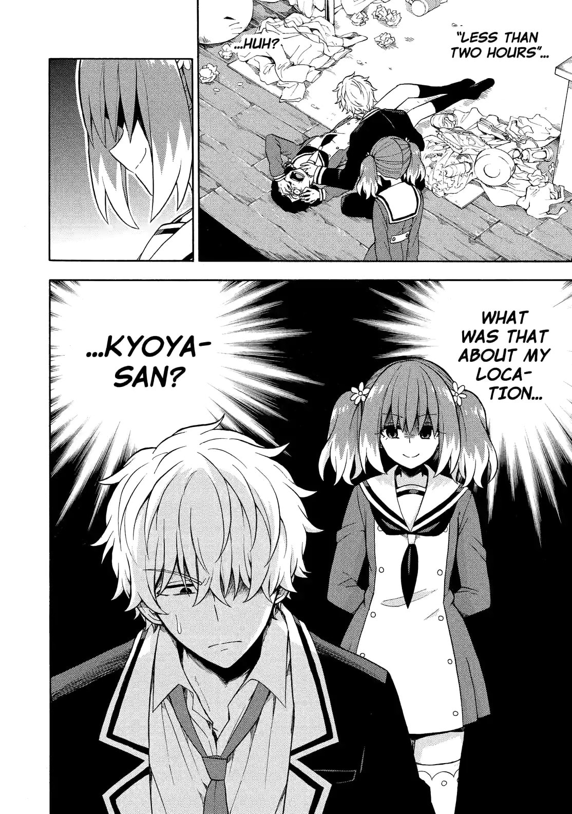 Read Talentless Nana chapter 15.2 image 15 on Lezhin