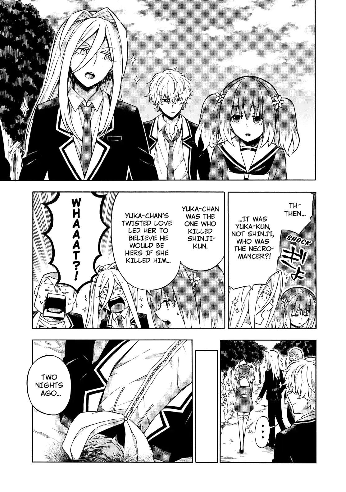 Read Talentless Nana chapter 15.2 image 2 on Lezhin