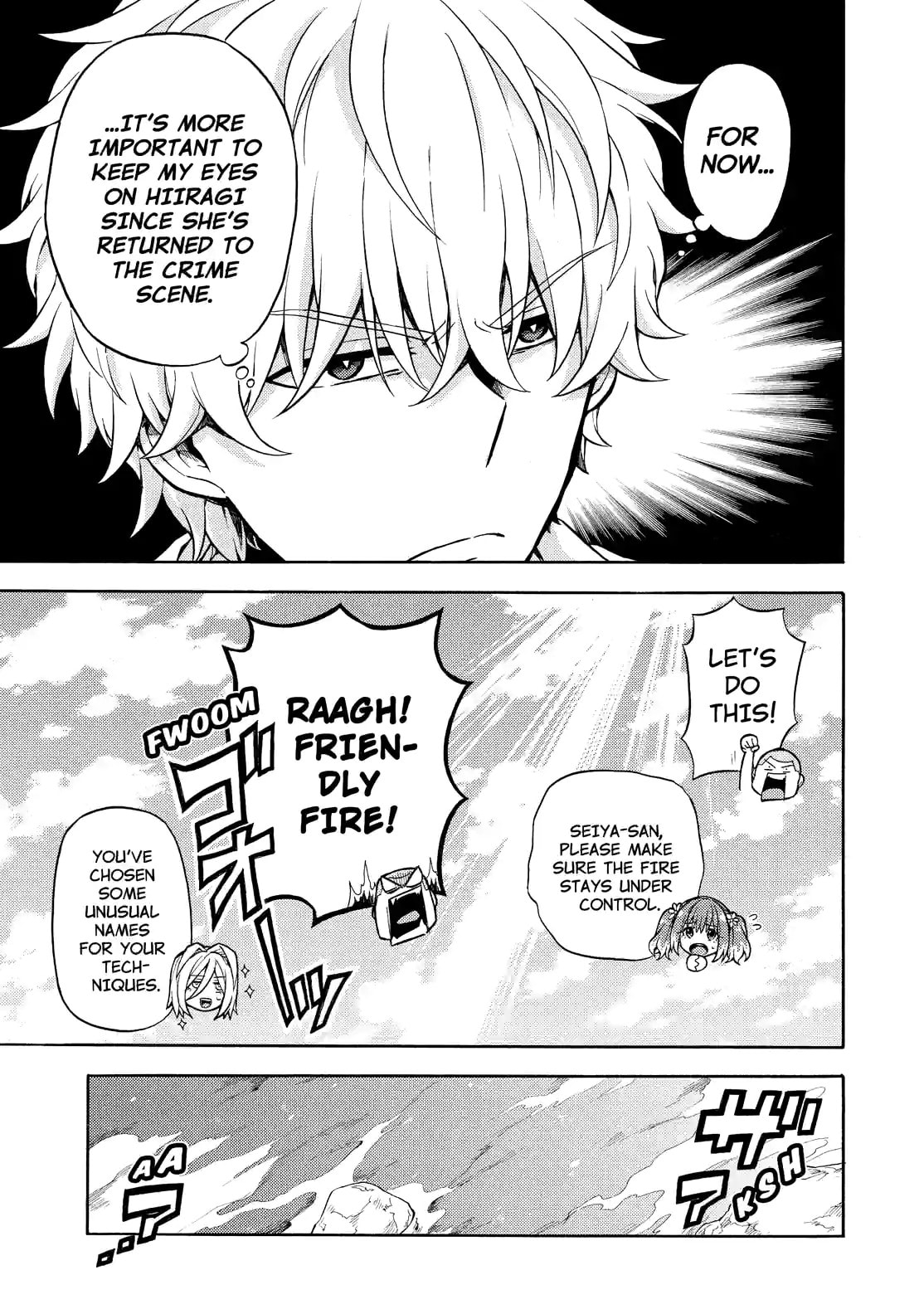 Read Talentless Nana chapter 15.2 image 6 on Lezhin