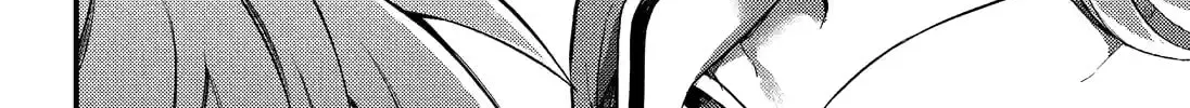 Read Talentless Nana chapter 15.3 image 19 on Lezhin