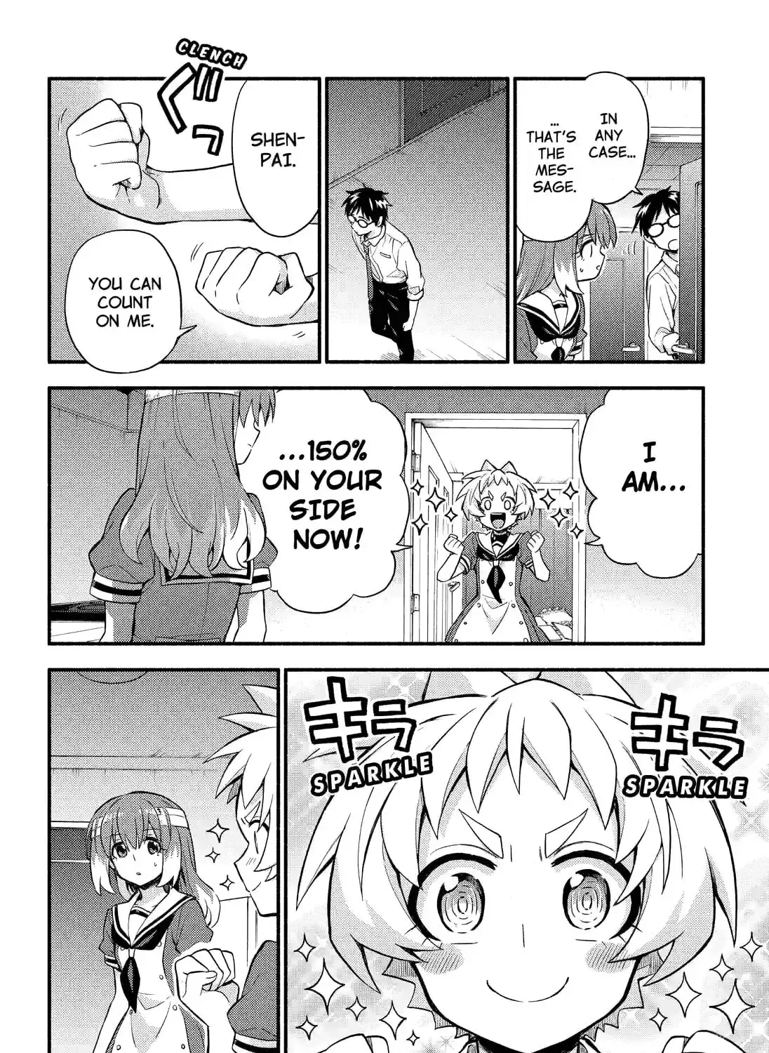 Read Talentless Nana chapter 15.3 image 22 on Lezhin