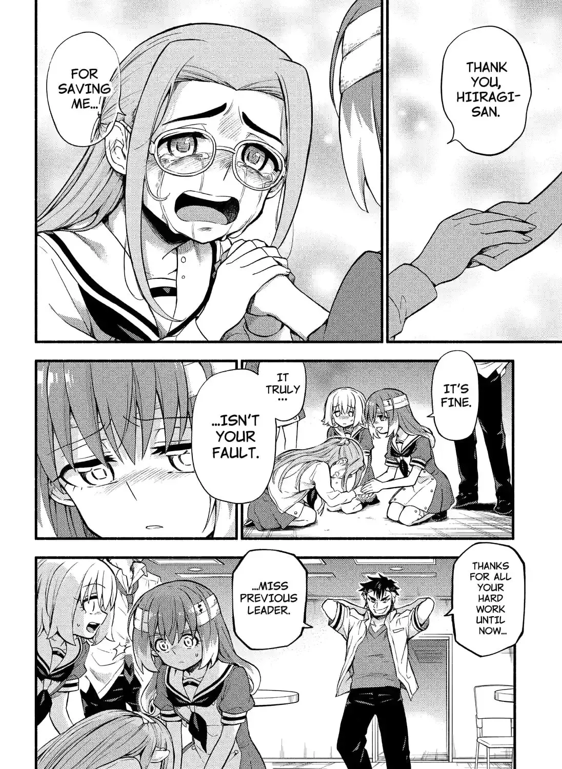 Read Talentless Nana chapter 15.3 image 6 on Lezhin