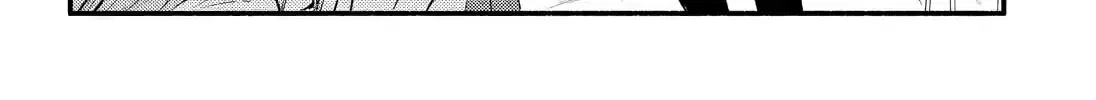 Read Talentless Nana chapter 15.3 image 7 on Lezhin