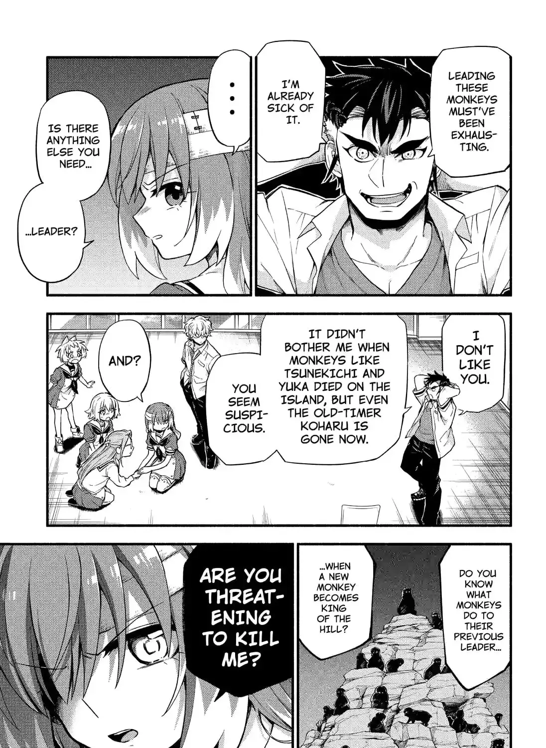 Read Talentless Nana chapter 15.3 image 8 on Lezhin