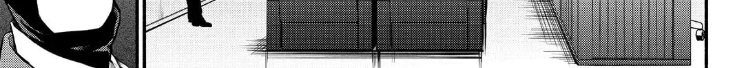 Read Talentless Nana chapter 15.4 image 11 on Lezhin