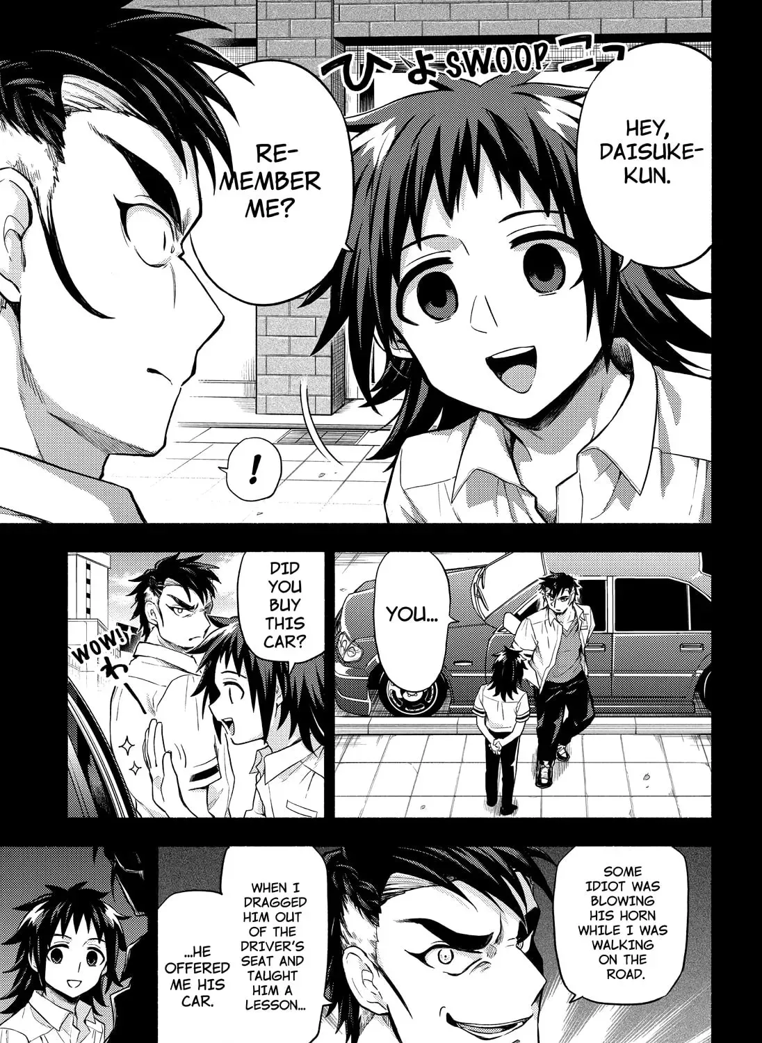 Read Talentless Nana chapter 15.4 image 18 on Lezhin