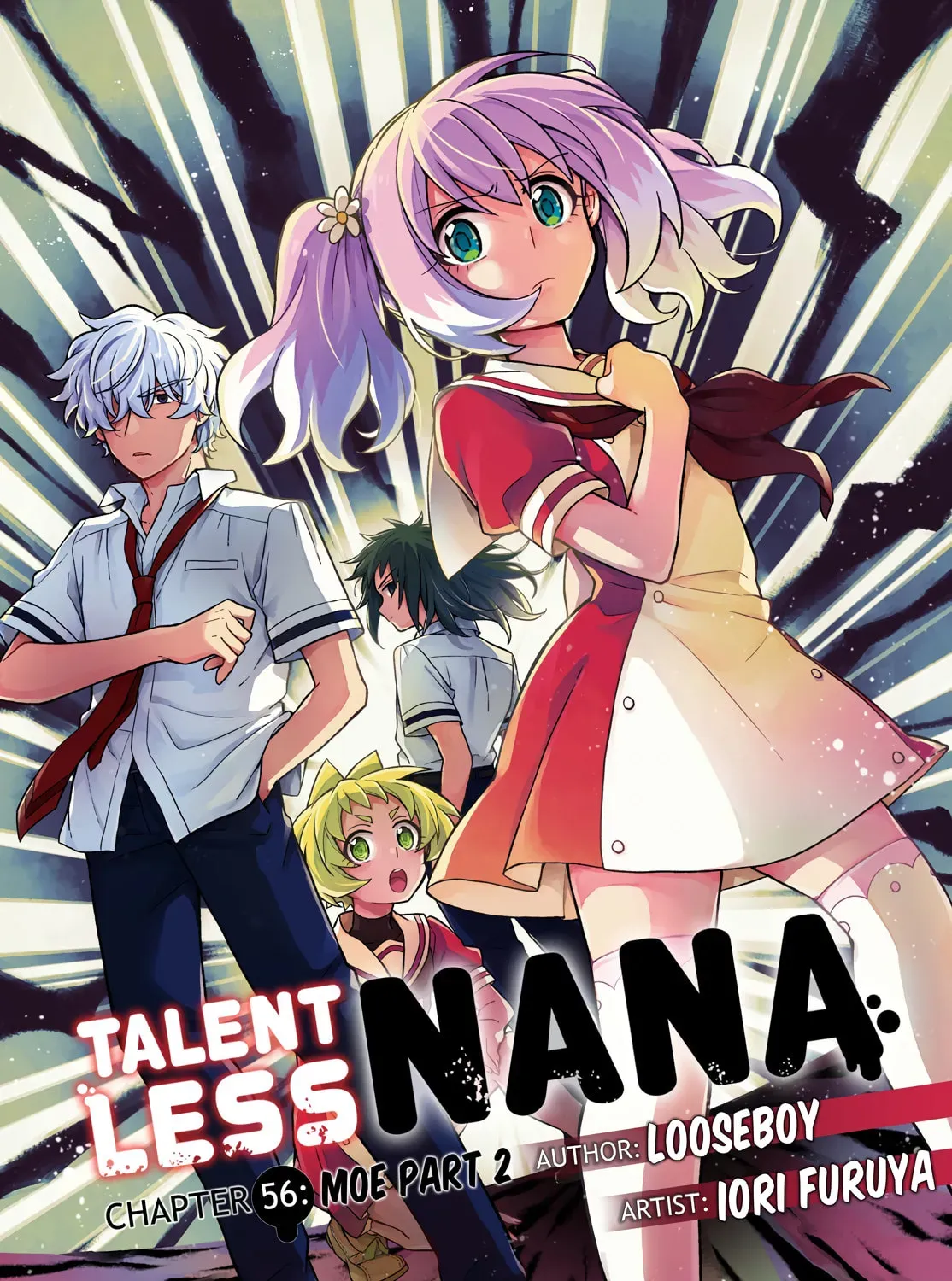 Read Talentless Nana chapter 15.4 image 2 on Lezhin