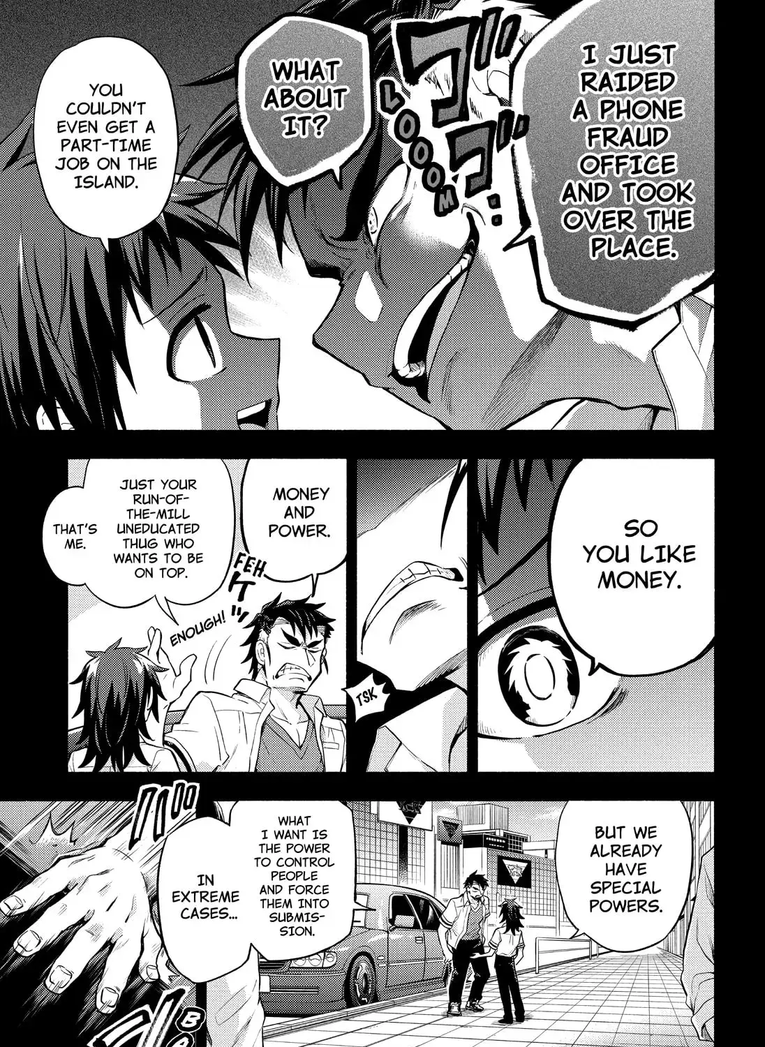 Read Talentless Nana chapter 15.4 image 22 on Lezhin