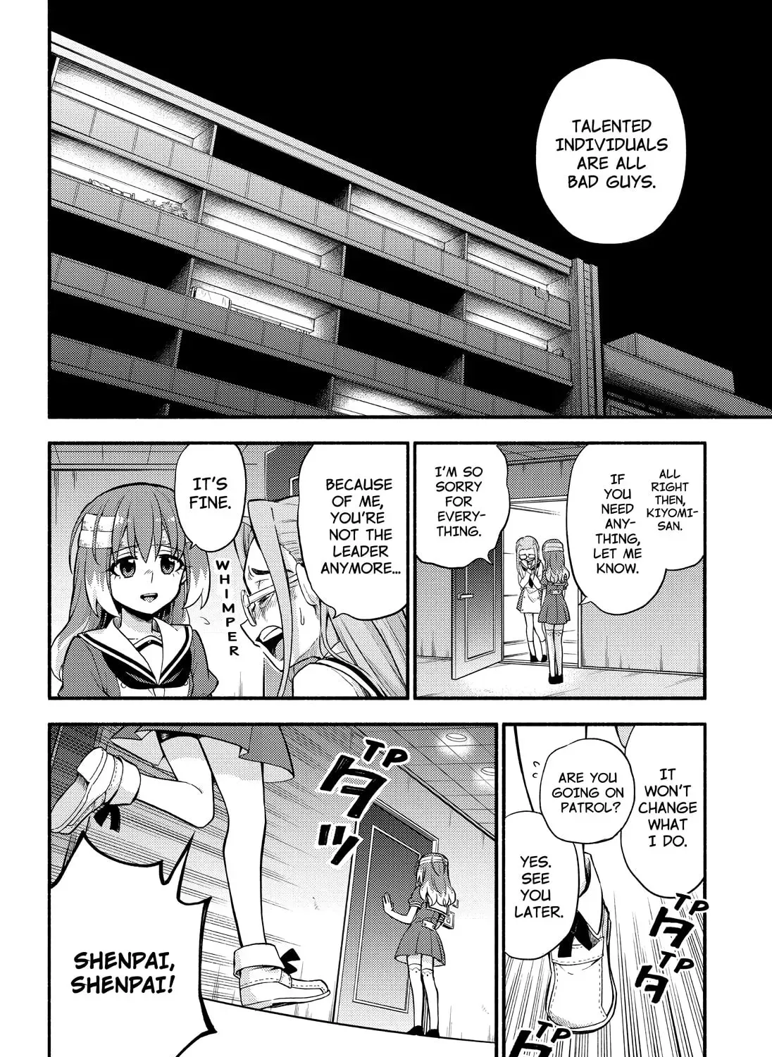 Read Talentless Nana chapter 15.4 image 32 on Lezhin