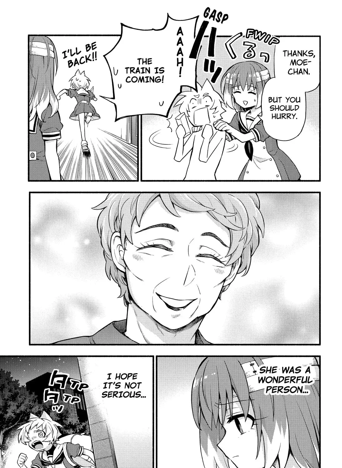 Read Talentless Nana chapter 15.4 image 38 on Lezhin
