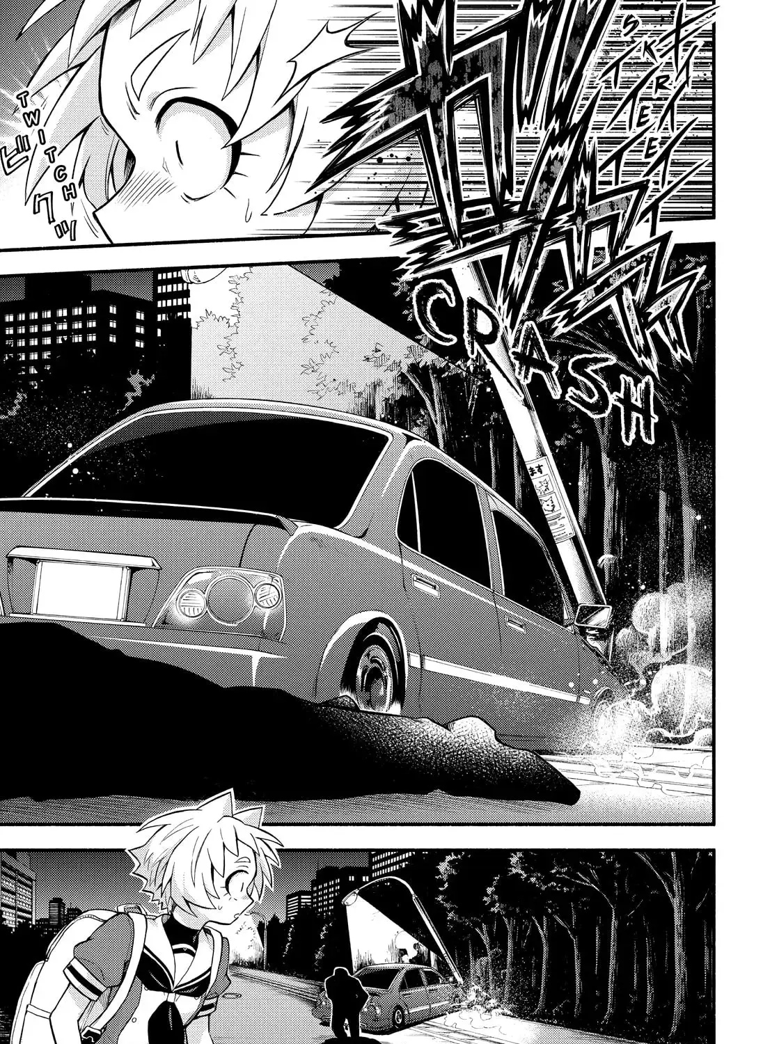 Read Talentless Nana chapter 15.4 image 42 on Lezhin