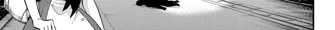 Read Talentless Nana chapter 15.4 image 43 on Lezhin