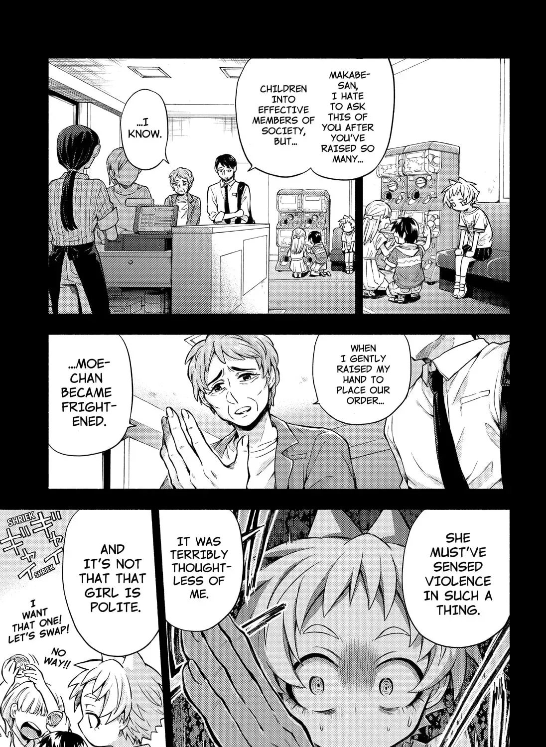 Read Talentless Nana chapter 15.6 image 18 on Lezhin