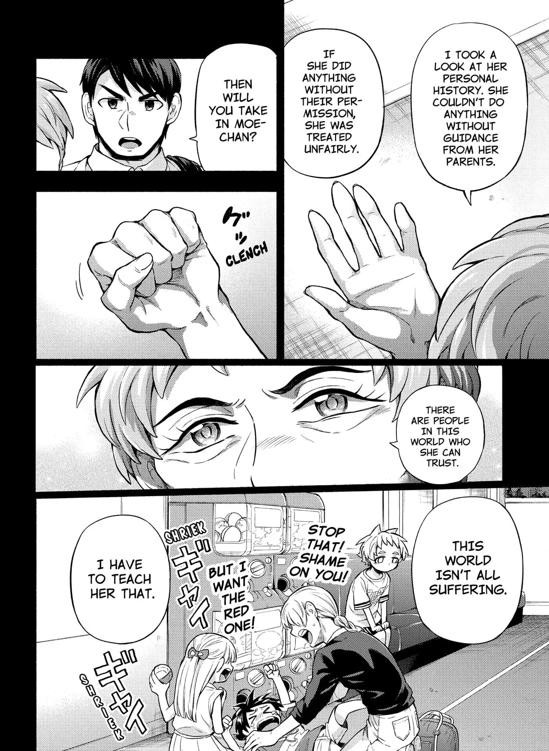 Read Talentless Nana chapter 15.6 image 20 on Lezhin