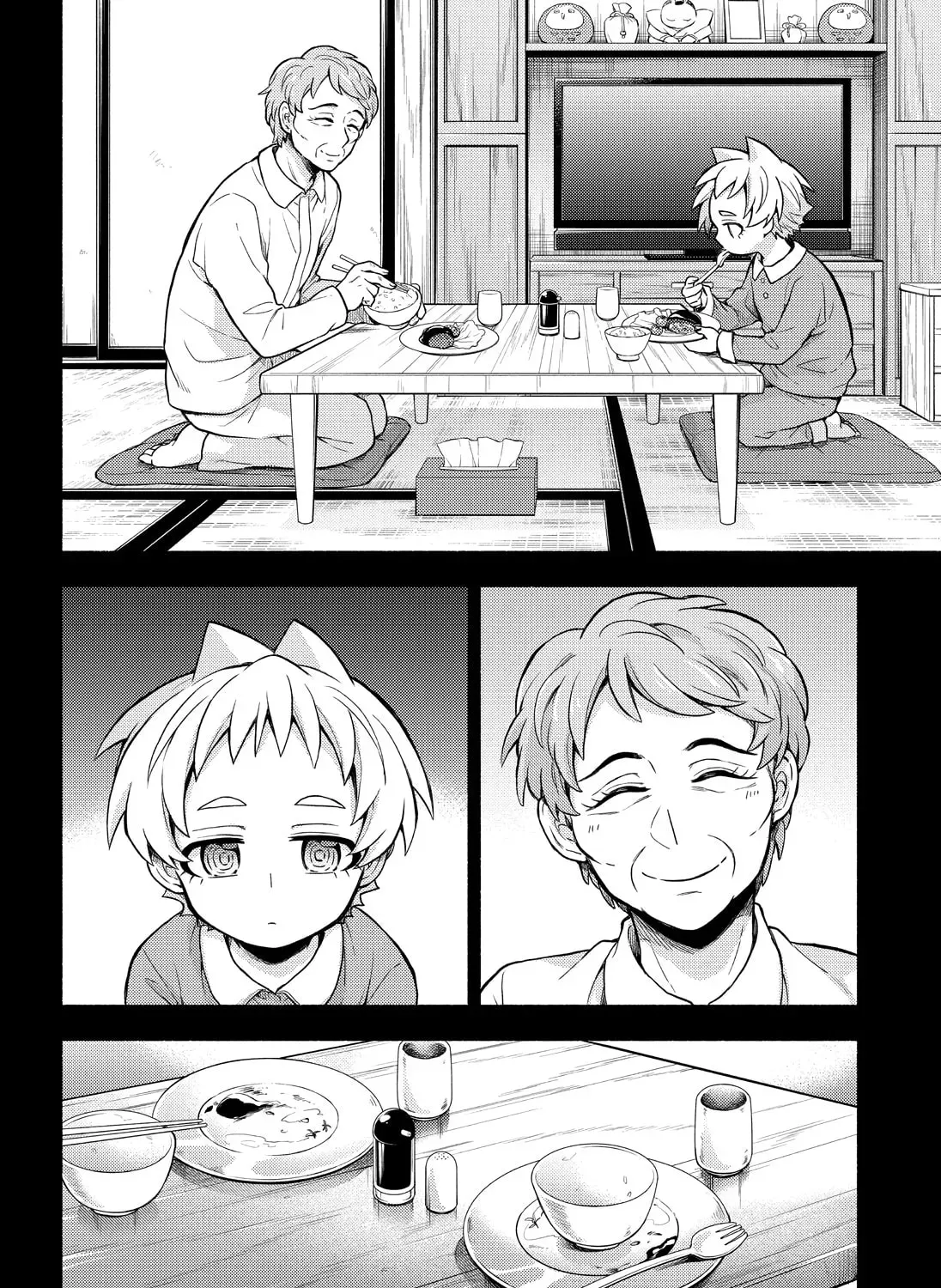 Read Talentless Nana chapter 15.6 image 24 on Lezhin