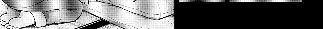 Read Talentless Nana chapter 15.6 image 27 on Lezhin