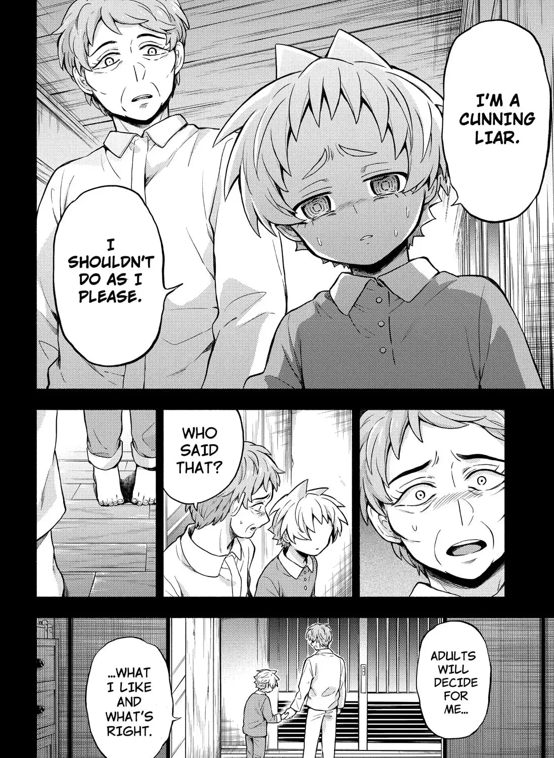 Read Talentless Nana chapter 15.6 image 32 on Lezhin