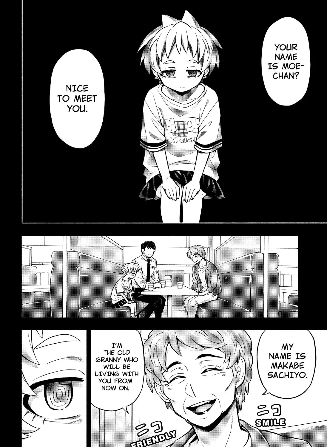 Read Talentless Nana chapter 15.6 image 4 on Lezhin