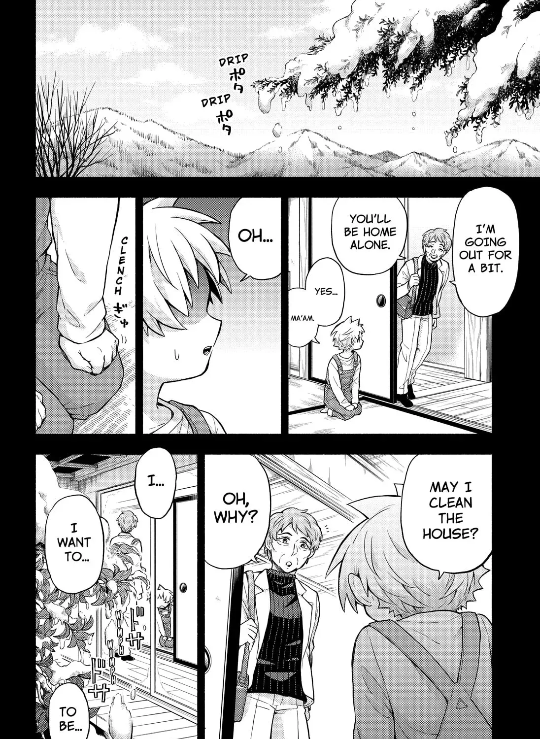 Read Talentless Nana chapter 15.6 image 40 on Lezhin