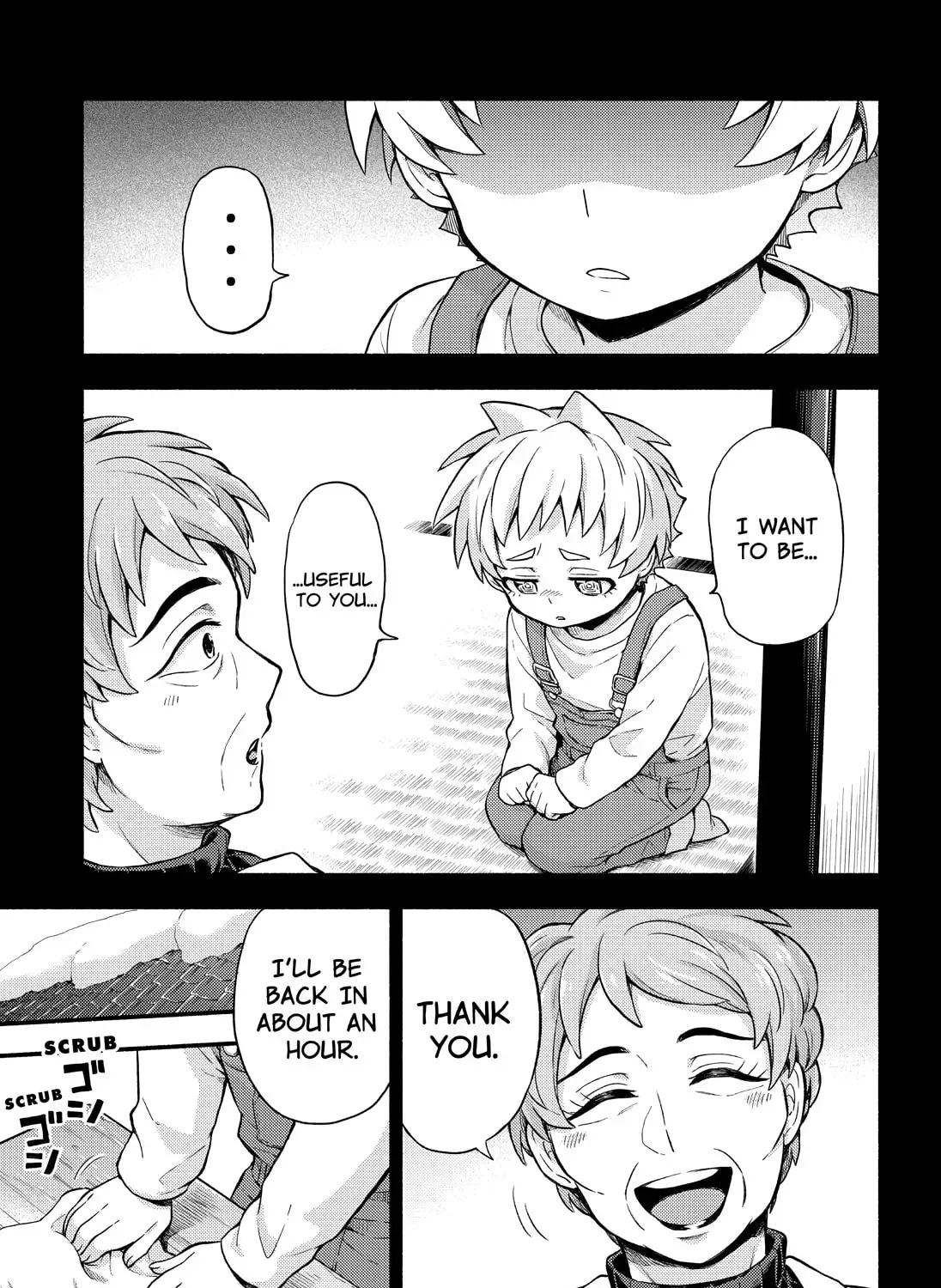 Read Talentless Nana chapter 15.6 image 42 on Lezhin
