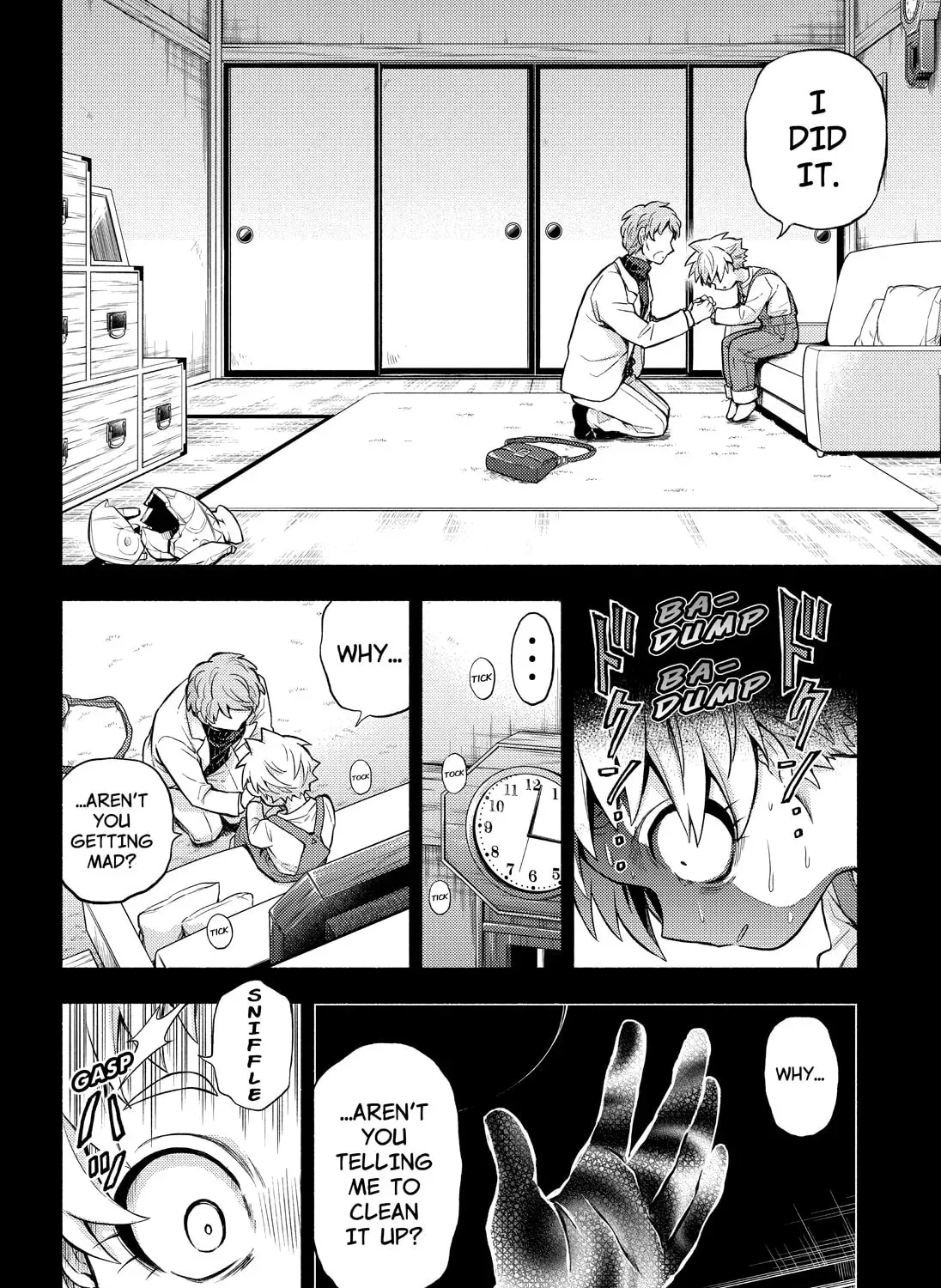 Read Talentless Nana chapter 15.6 image 56 on Lezhin