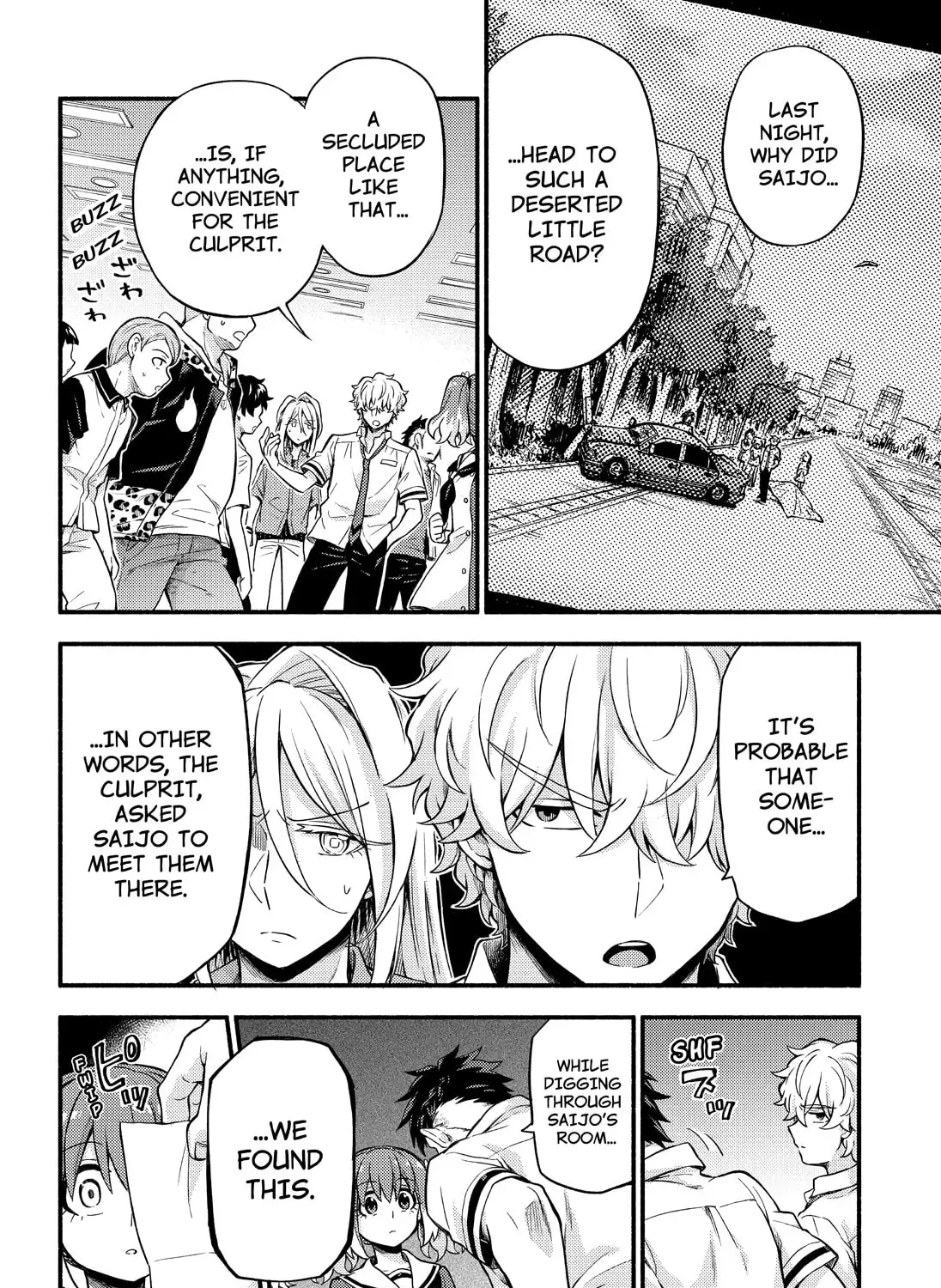 Read Talentless Nana chapter 15.6 image 72 on Lezhin