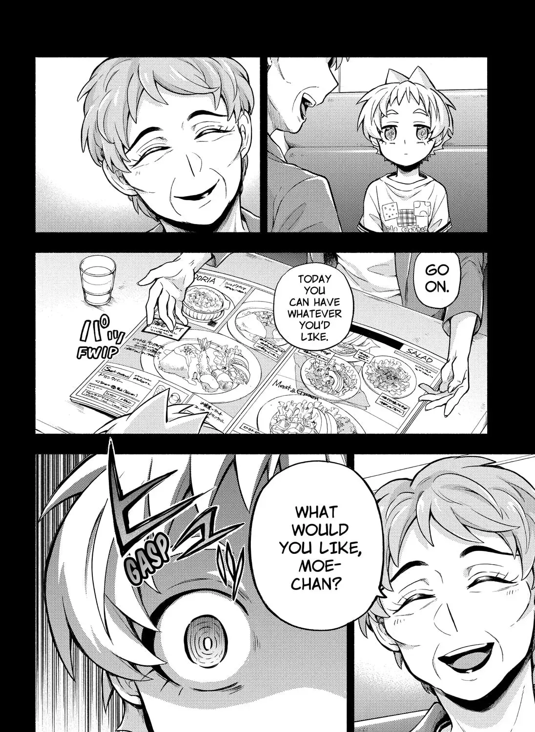 Read Talentless Nana chapter 15.6 image 8 on Lezhin
