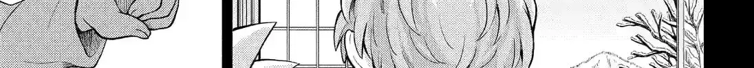 Read Talentless Nana chapter 15.8 image 11 on Lezhin