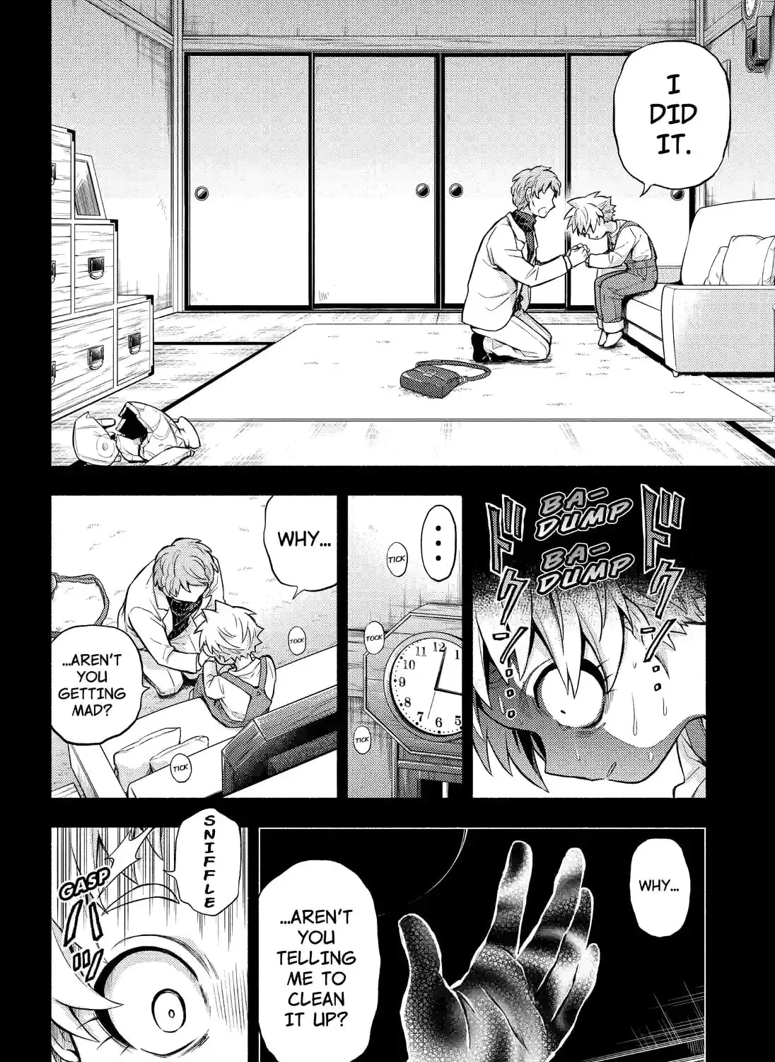 Read Talentless Nana chapter 15.8 image 16 on Lezhin