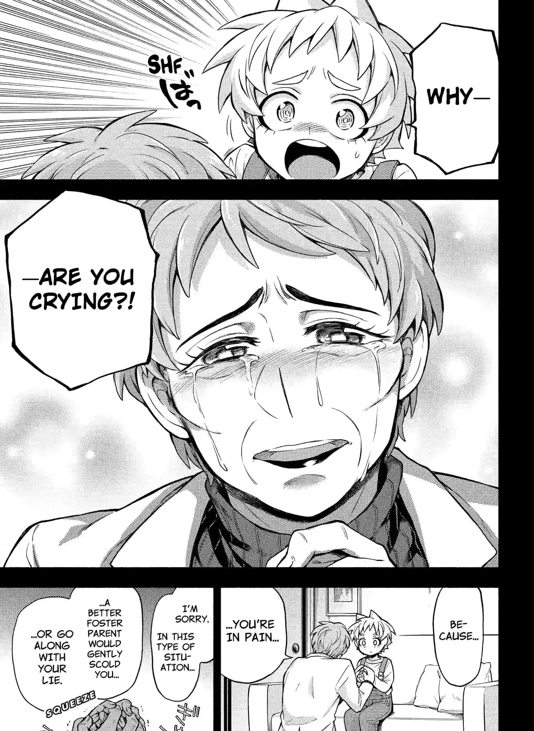 Read Talentless Nana chapter 15.8 image 18 on Lezhin
