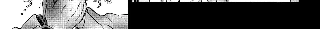Read Talentless Nana chapter 15.8 image 19 on Lezhin