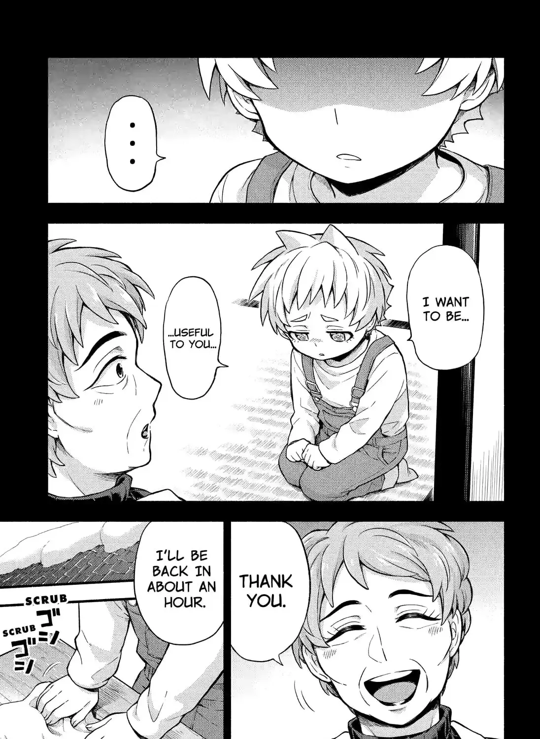 Read Talentless Nana chapter 15.8 image 2 on Lezhin