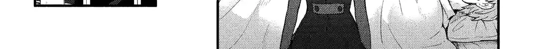 Read Talentless Nana chapter 15.8 image 25 on Lezhin