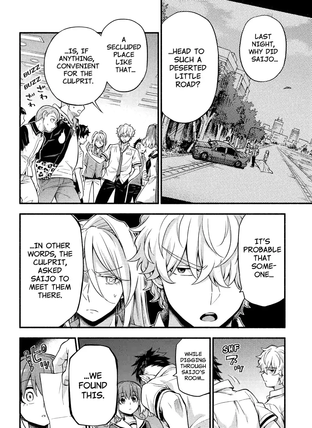 Read Talentless Nana chapter 15.8 image 32 on Lezhin