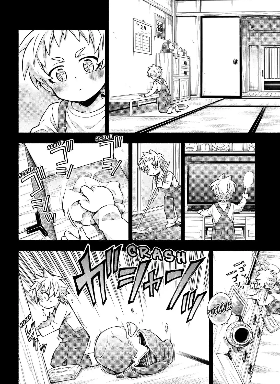 Read Talentless Nana chapter 15.8 image 4 on Lezhin