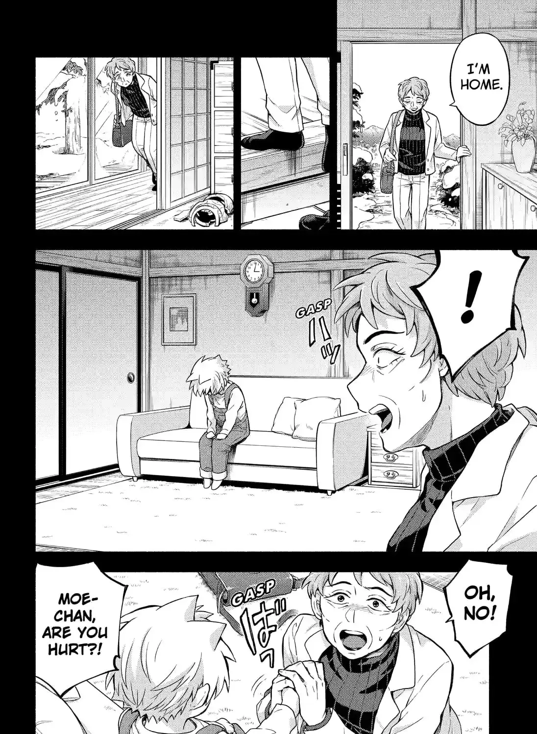 Read Talentless Nana chapter 15.8 image 8 on Lezhin