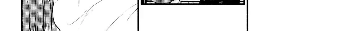 Read Talentless Nana chapter 15.9 image 17 on Lezhin