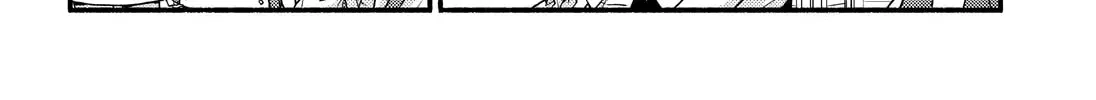 Read Talentless Nana chapter 15.9 image 25 on Lezhin