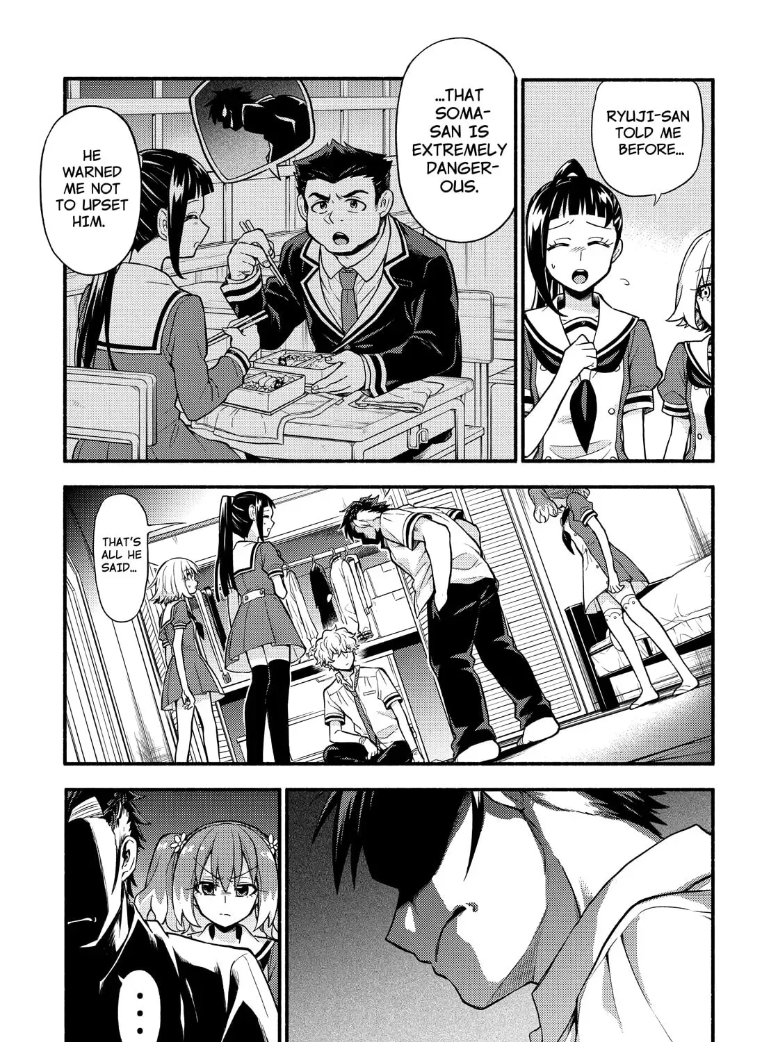 Read Talentless Nana chapter 15.9 image 26 on Lezhin