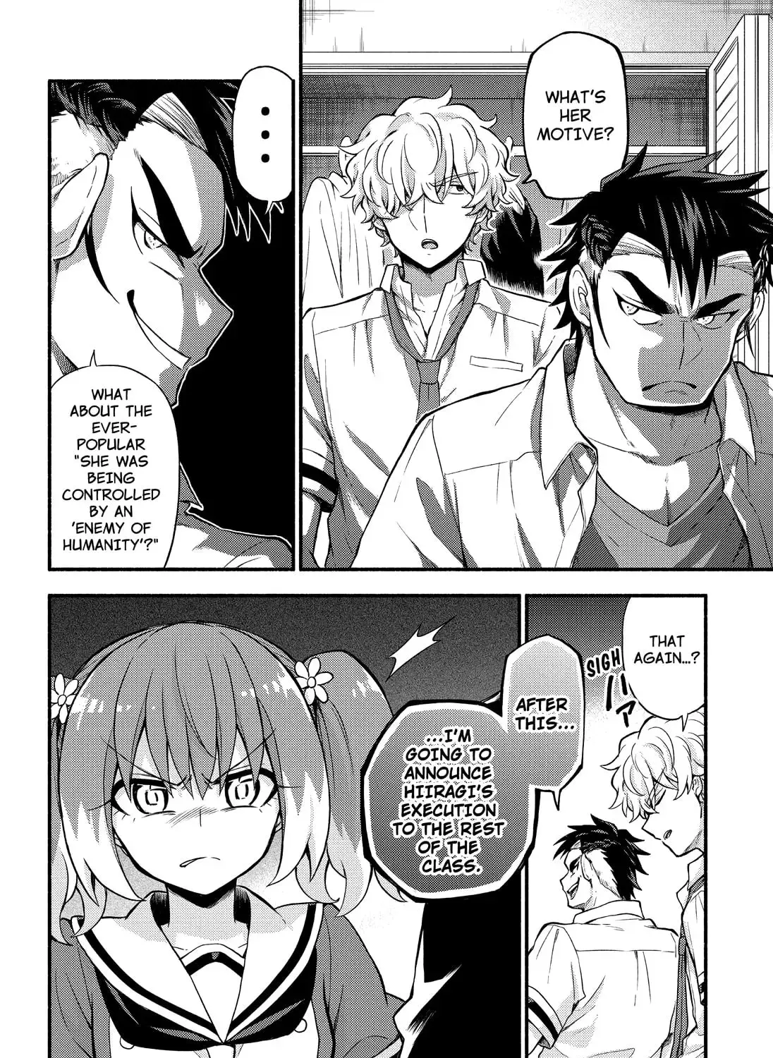 Read Talentless Nana chapter 15.9 image 40 on Lezhin