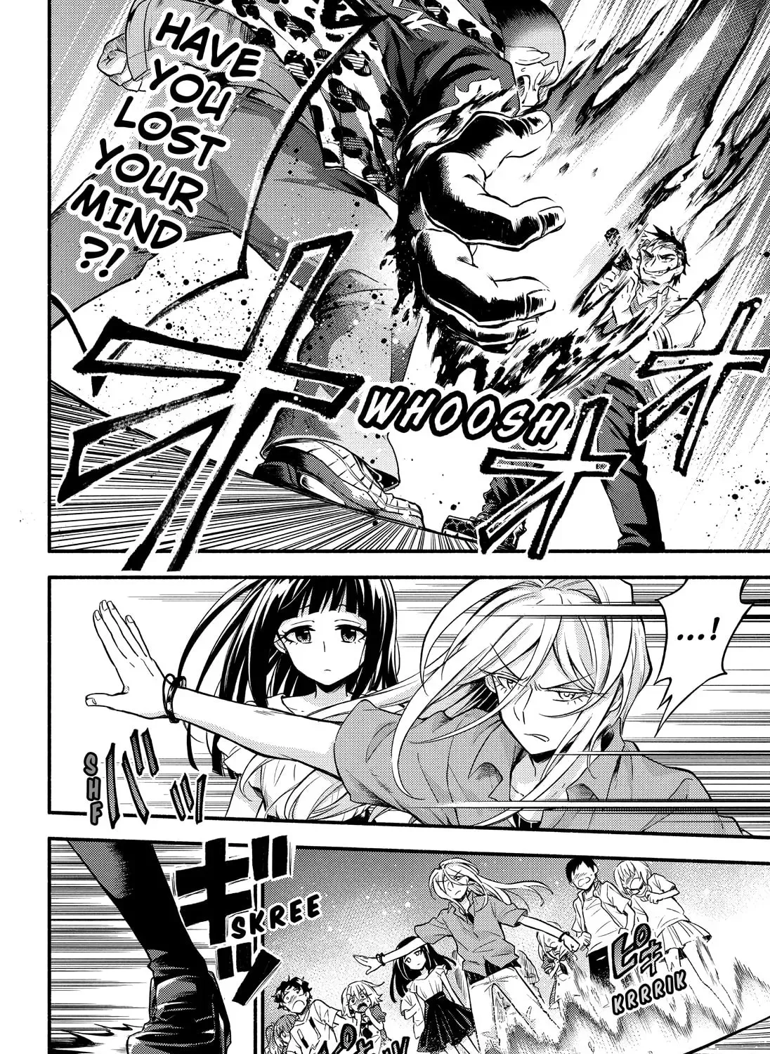 Read Talentless Nana chapter 15.9 image 52 on Lezhin