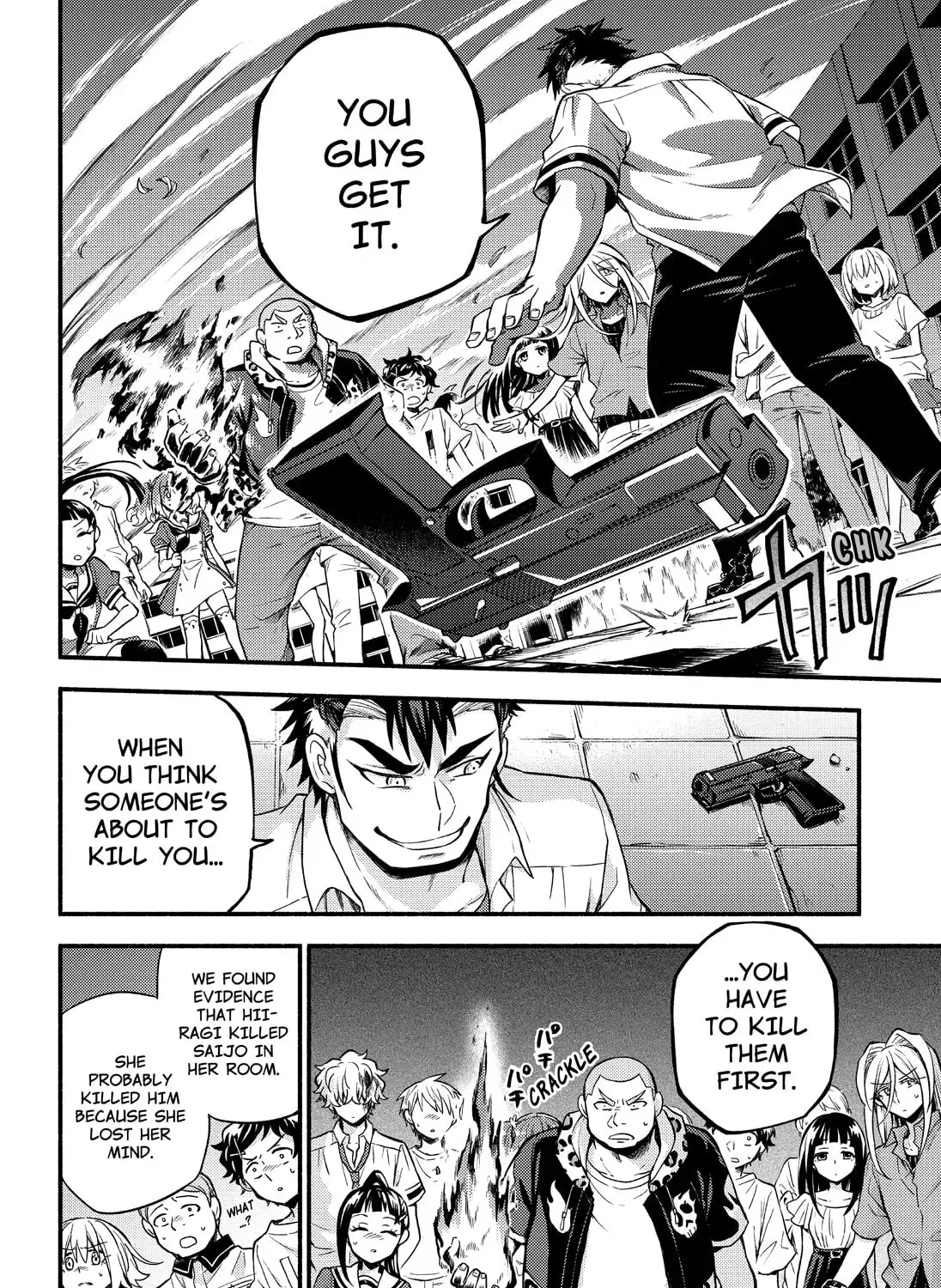 Read Talentless Nana chapter 15.9 image 56 on Lezhin