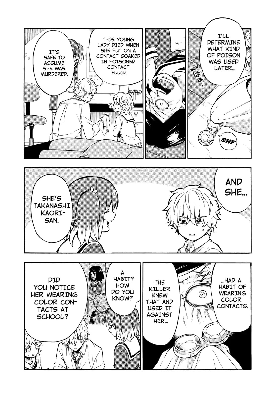 Read Talentless Nana chapter 16.1 image 11 on Lezhin
