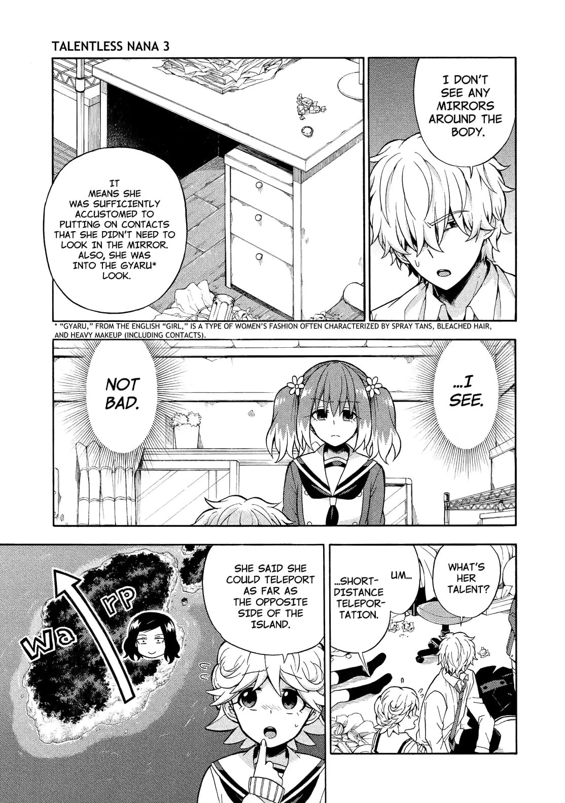 Read Talentless Nana chapter 16.1 image 12 on Lezhin