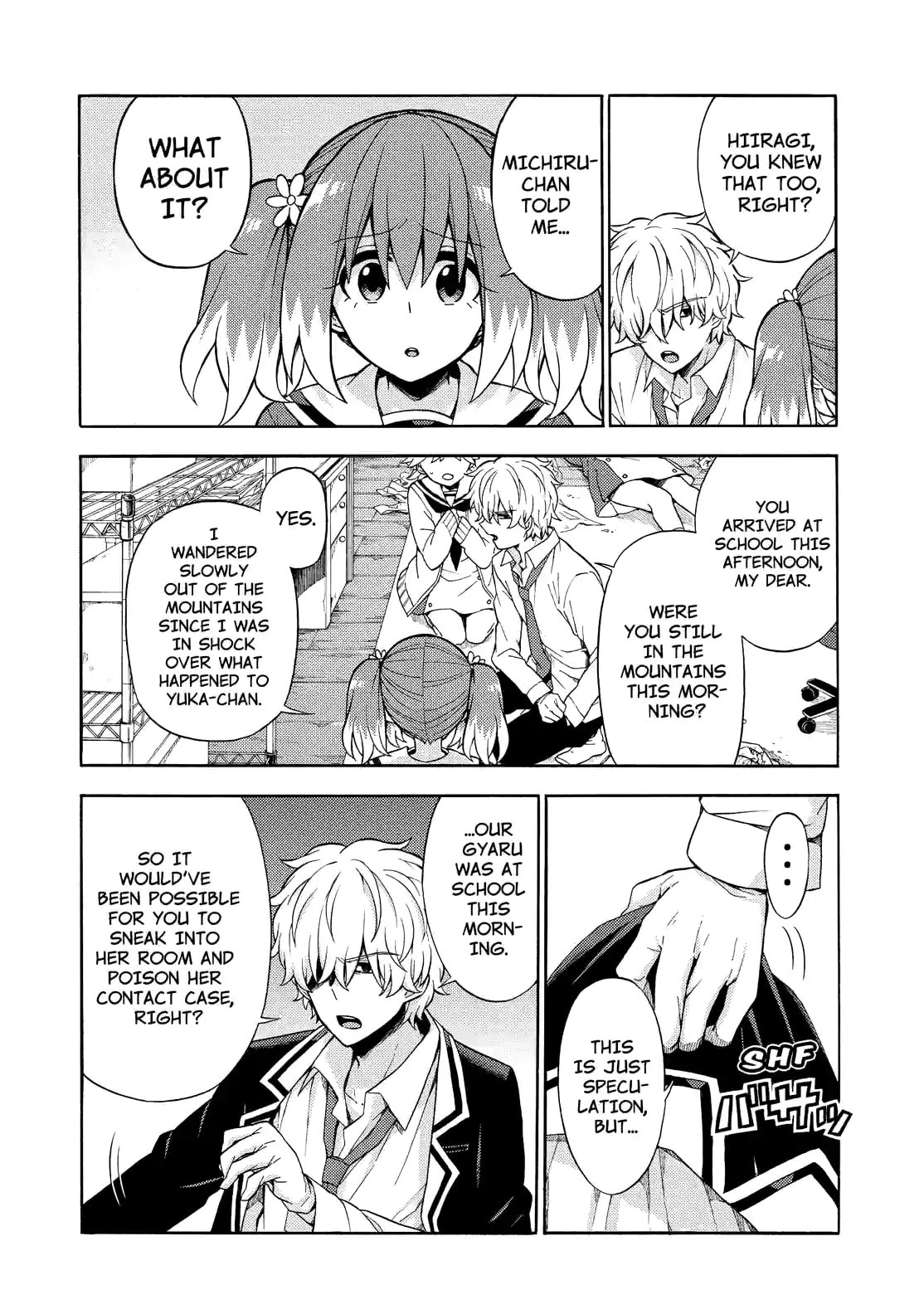 Read Talentless Nana chapter 16.1 image 13 on Lezhin