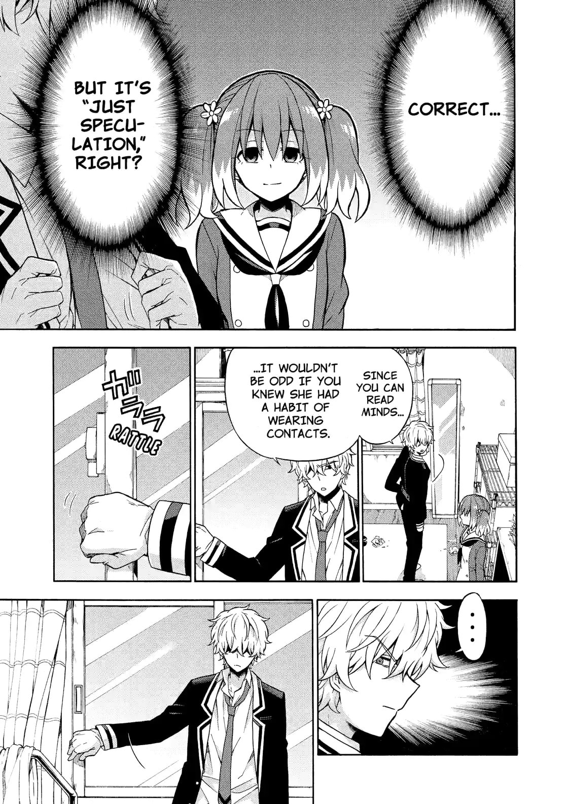 Read Talentless Nana chapter 16.1 image 14 on Lezhin